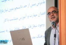 دومین همایش کسب درآمد و کارآفرینی 